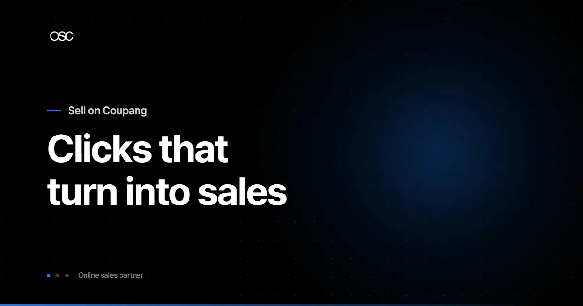 Coupang advertising guide: clicks that turn into sales