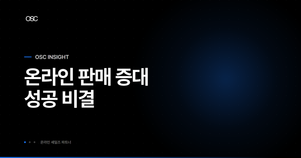 osc thumb 1035 1