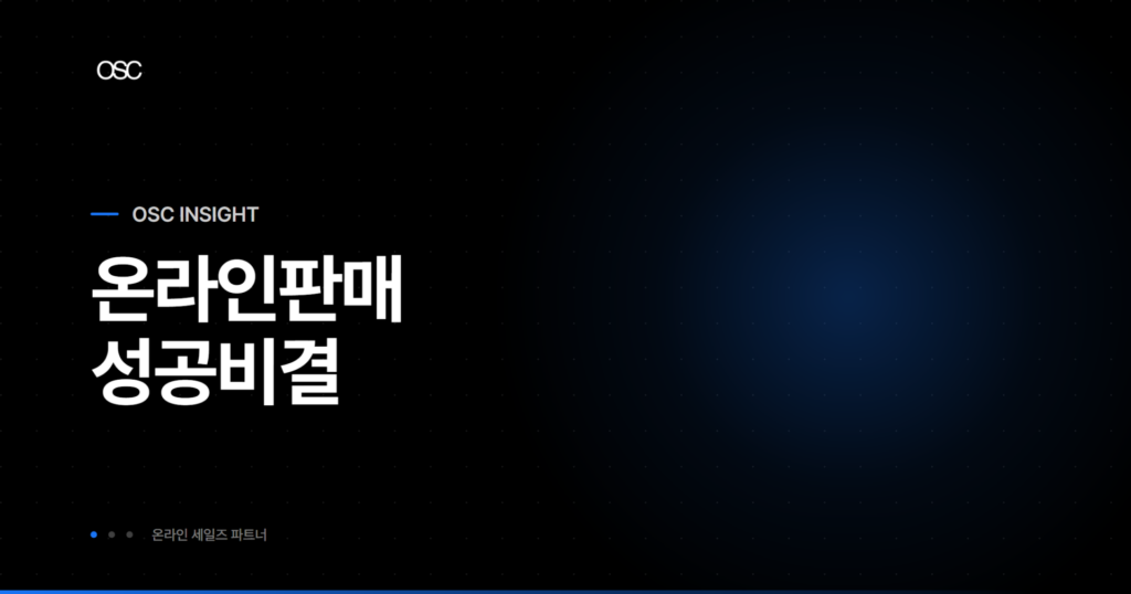osc thumb 1053 1