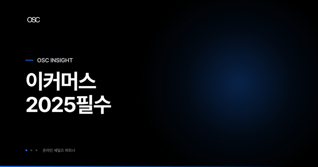 osc thumb 1092 1
