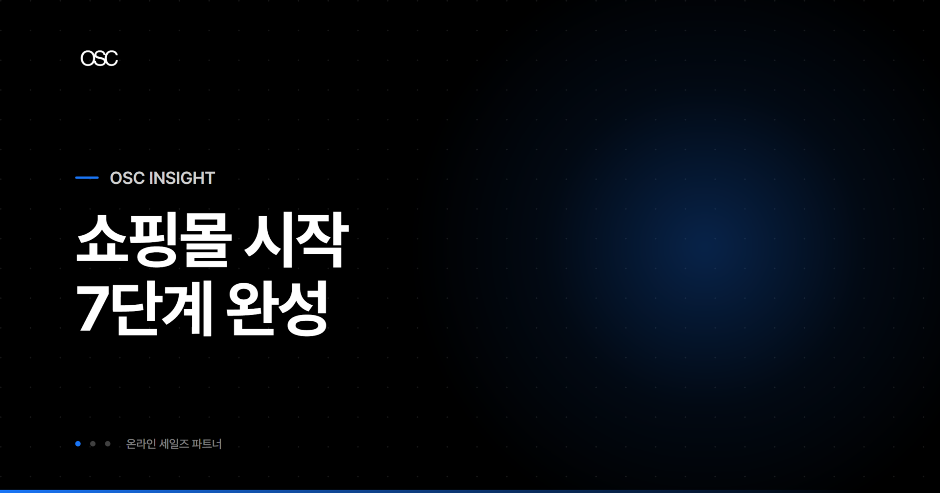 osc thumb 1118 1