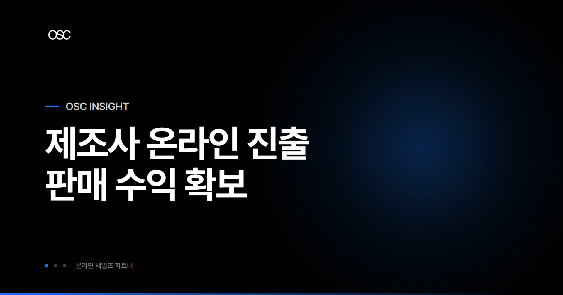 osc thumb 1138 1