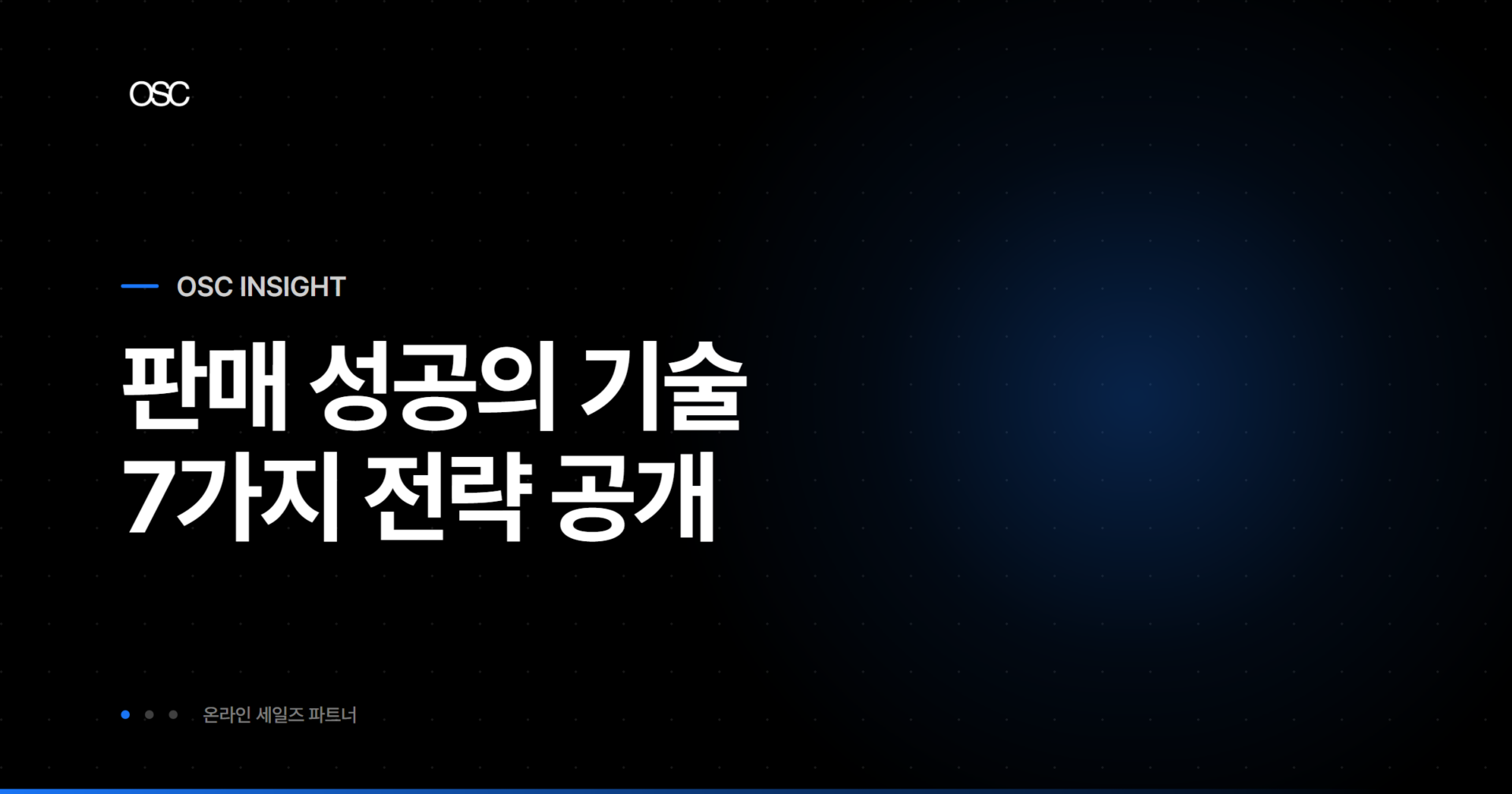 osc thumb 1156 1