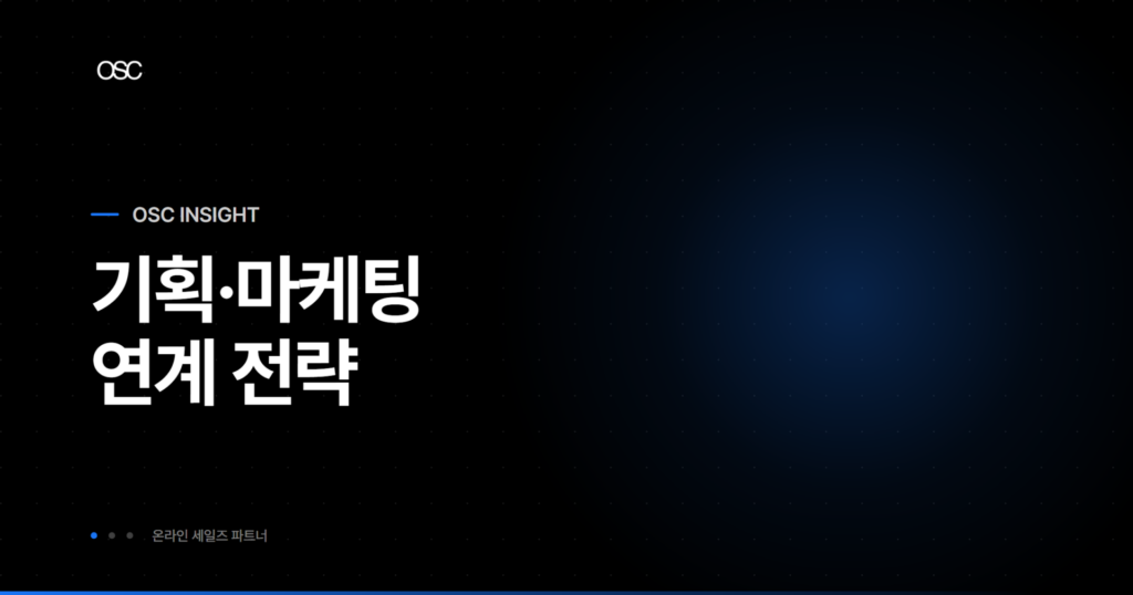osc thumb 1483 1