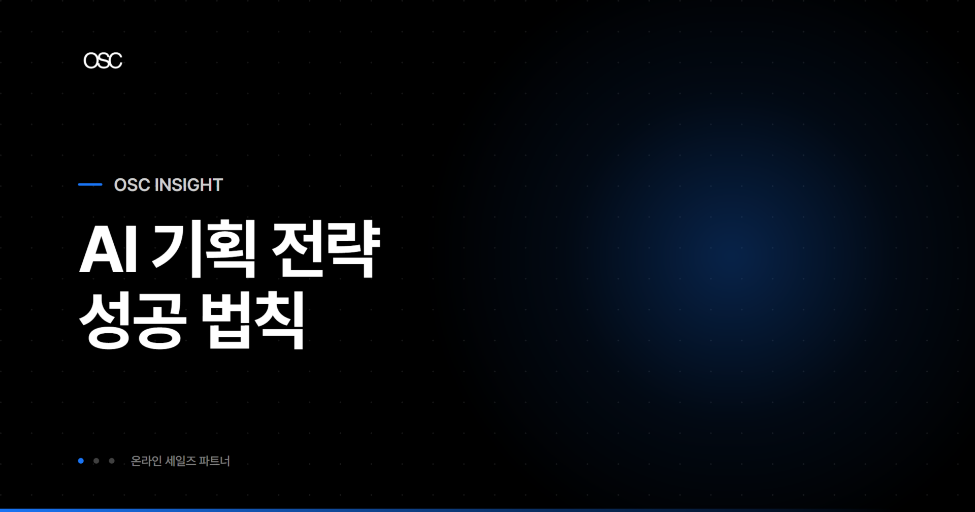 osc thumb 1546 1