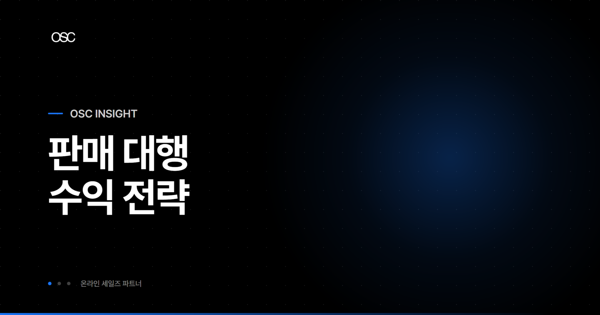 osc thumb 1565 1