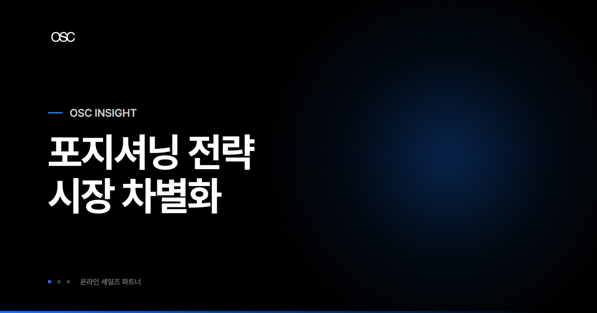 osc thumb 1576 1