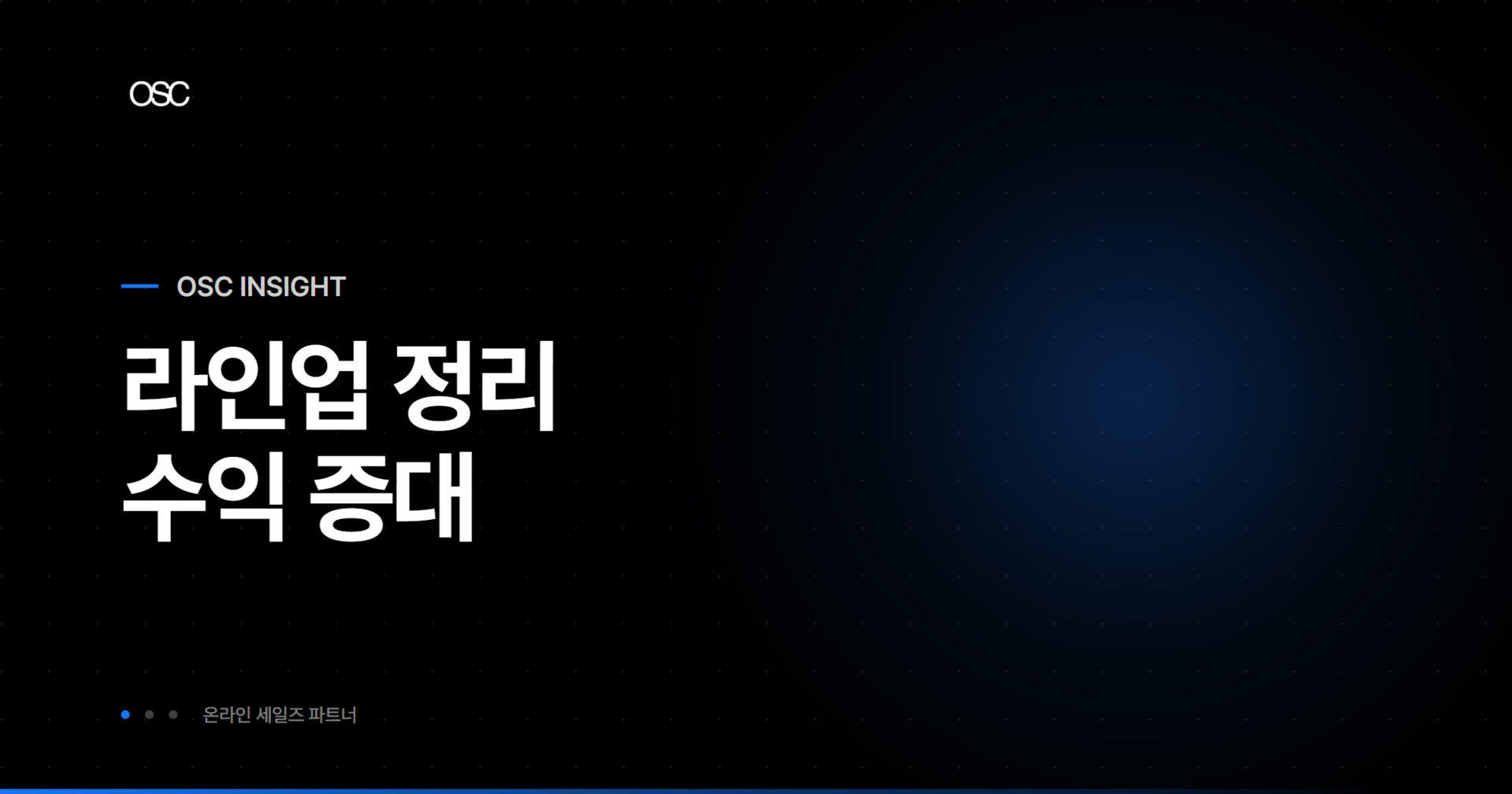osc thumb 1586 1