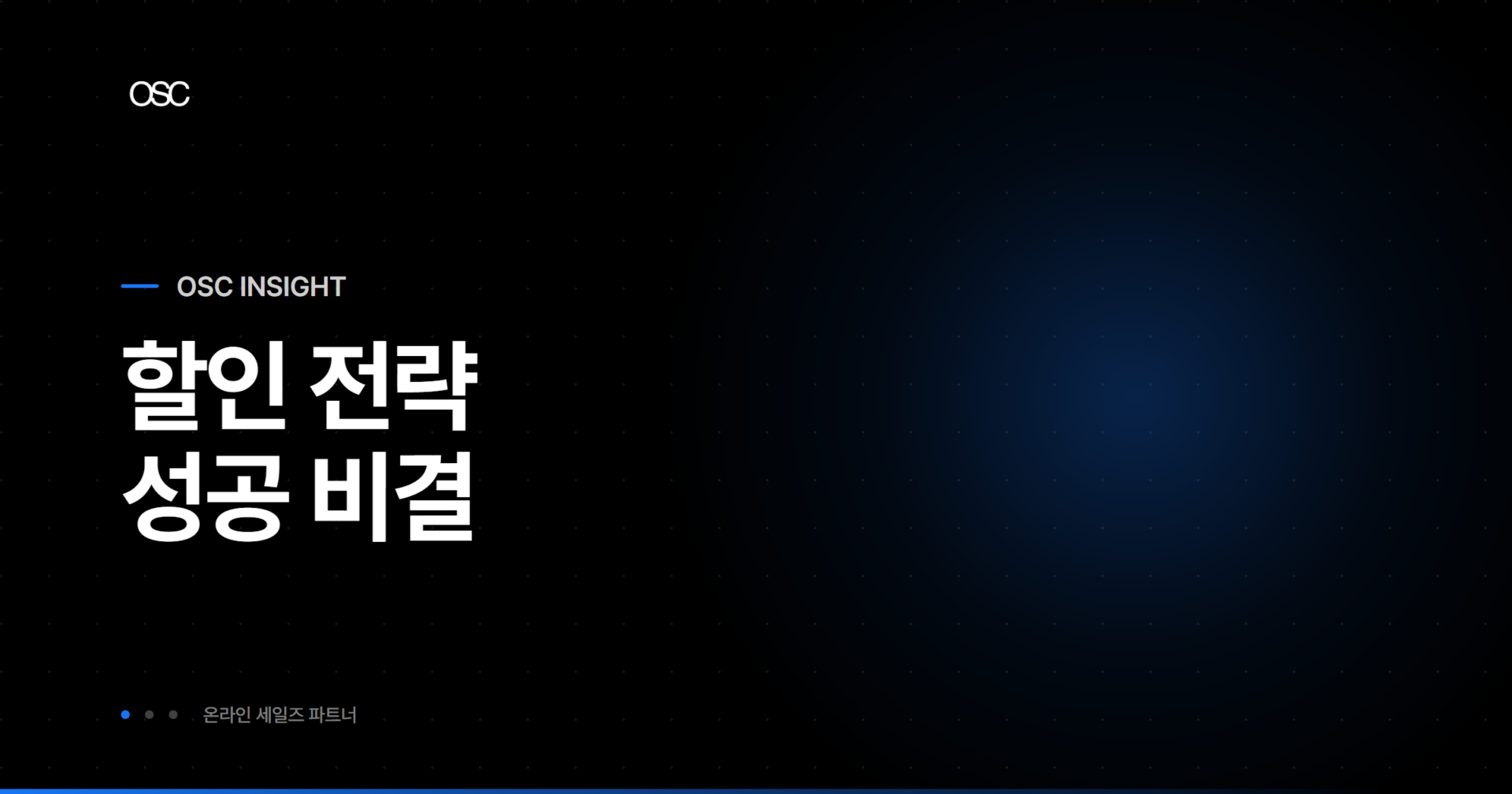 osc thumb 1610 1
