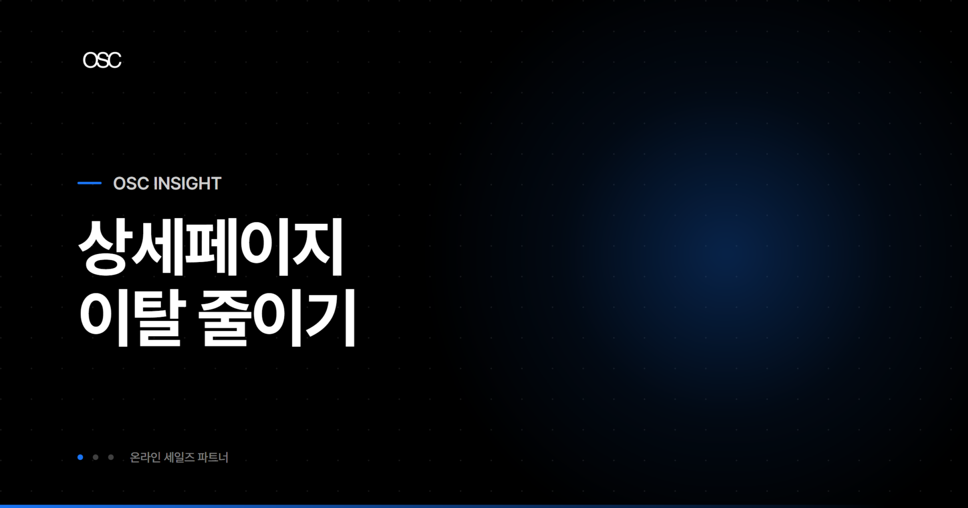 osc thumb 1637 1