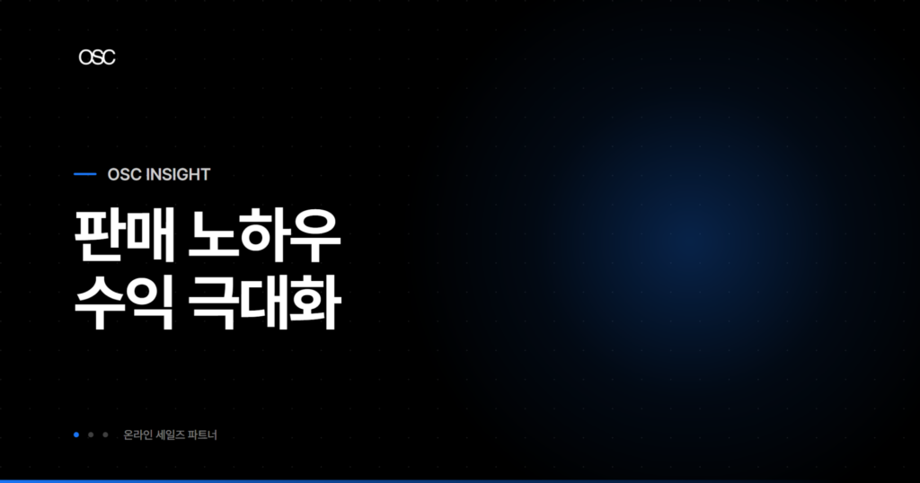 osc thumb 1657 1