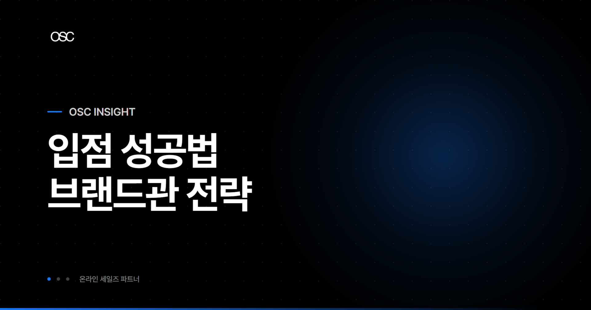 osc thumb 1843 1
