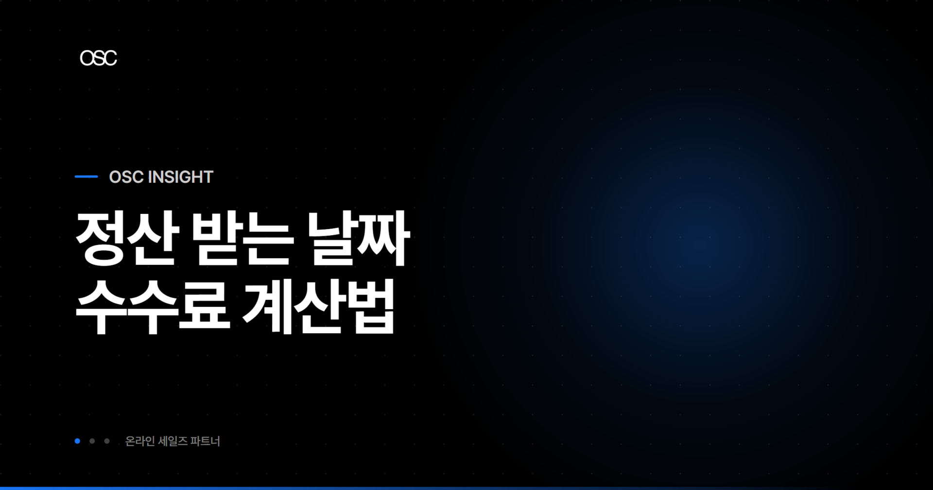 osc thumb 1861 1