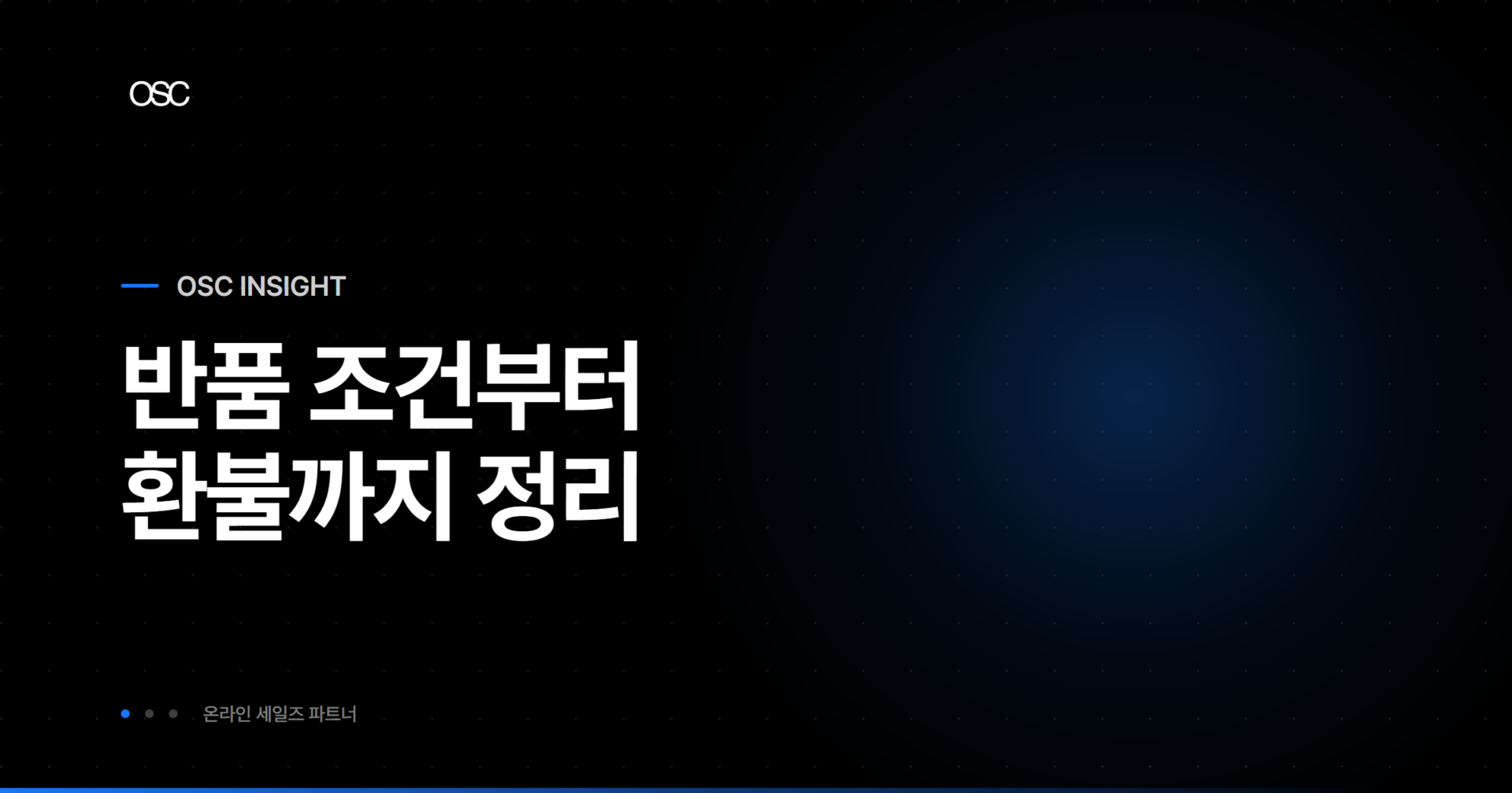 osc thumb 1902 1