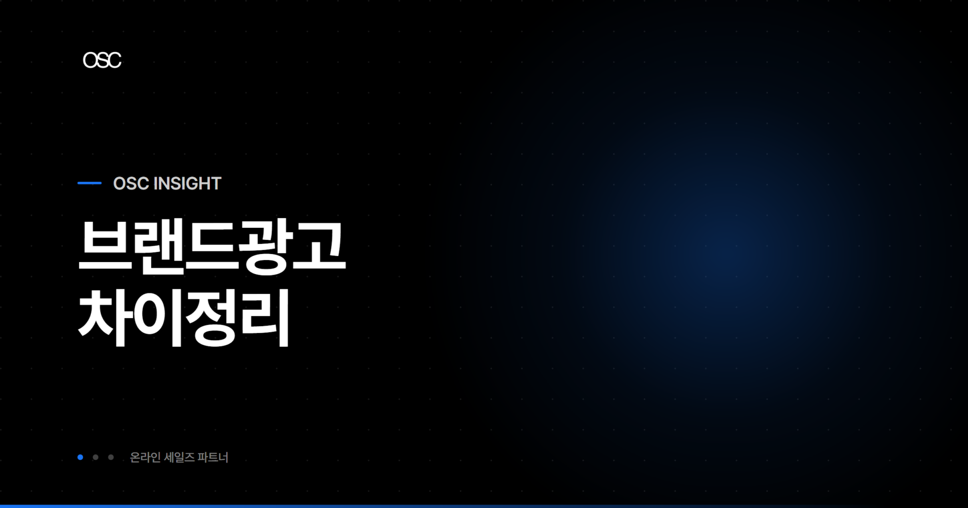 osc thumb 2026 1