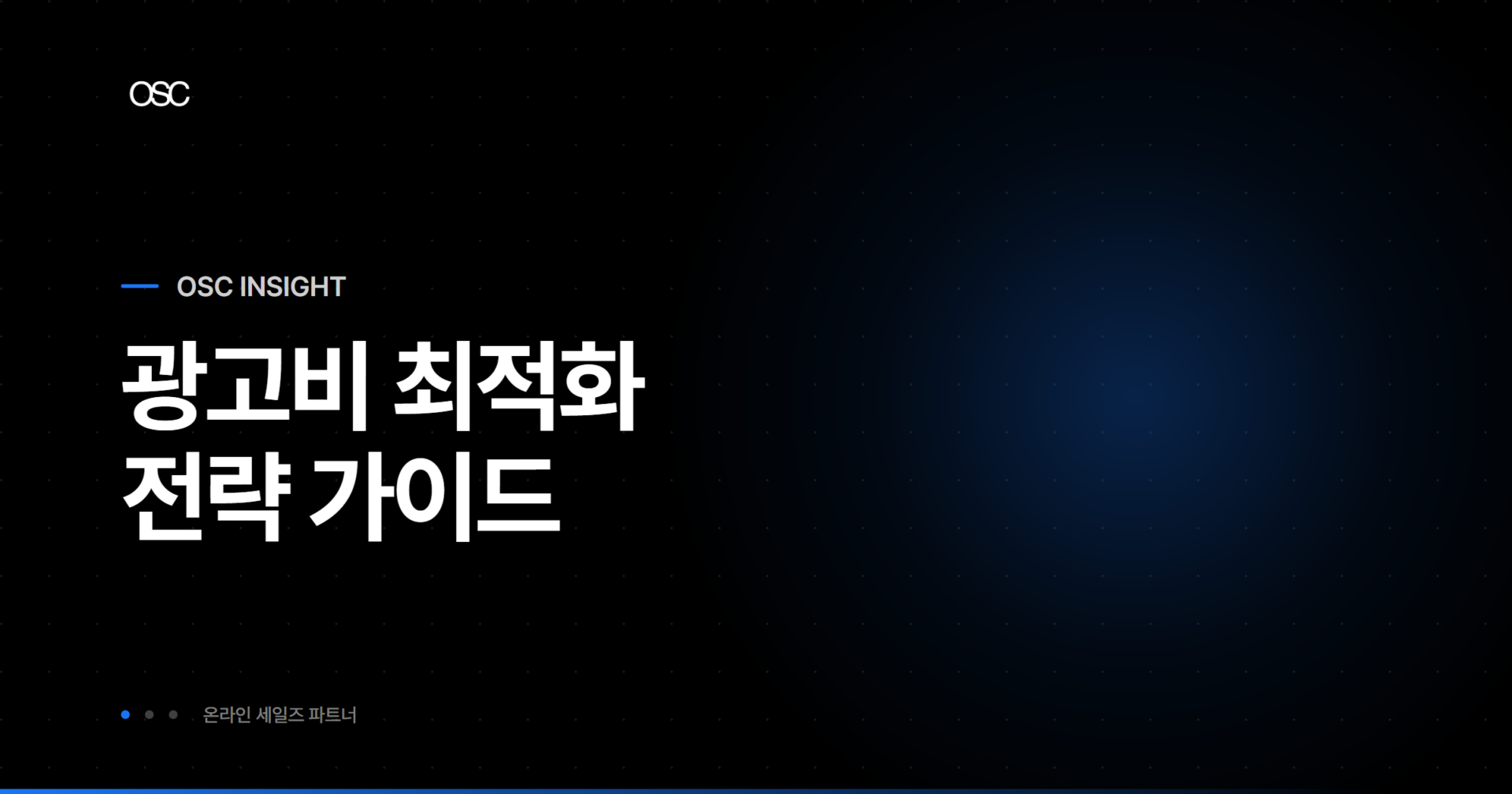 osc thumb 2038 1