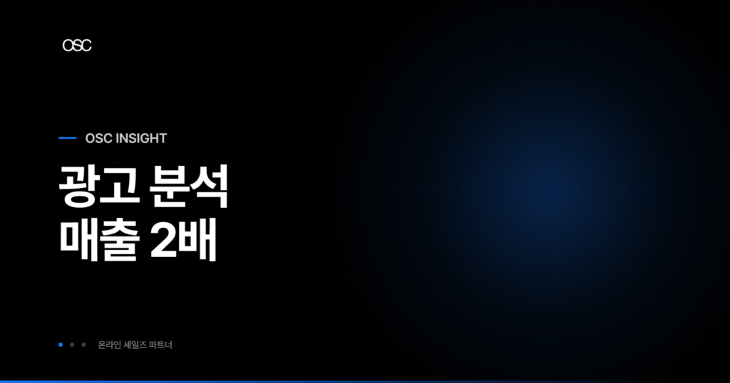 osc thumb 2111 1