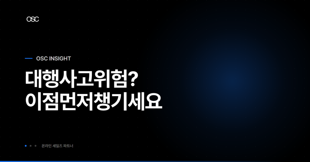osc thumb 2150 1