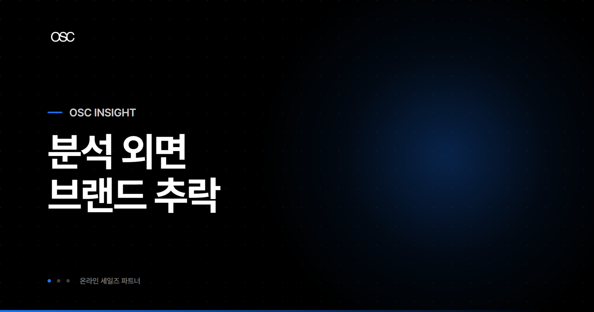 osc thumb 2256 1