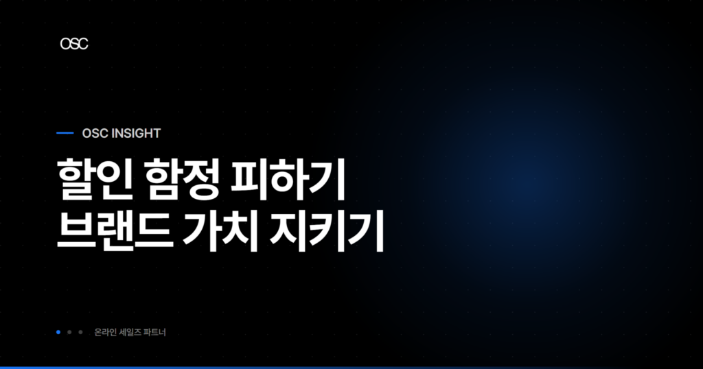 osc thumb 2403 1