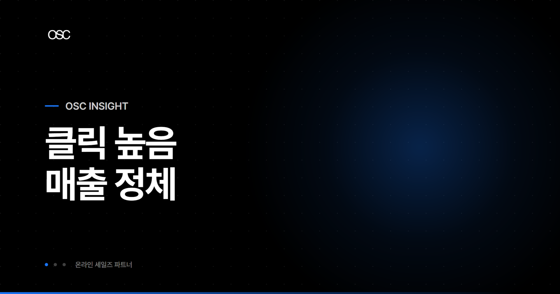 osc thumb 2481 1
