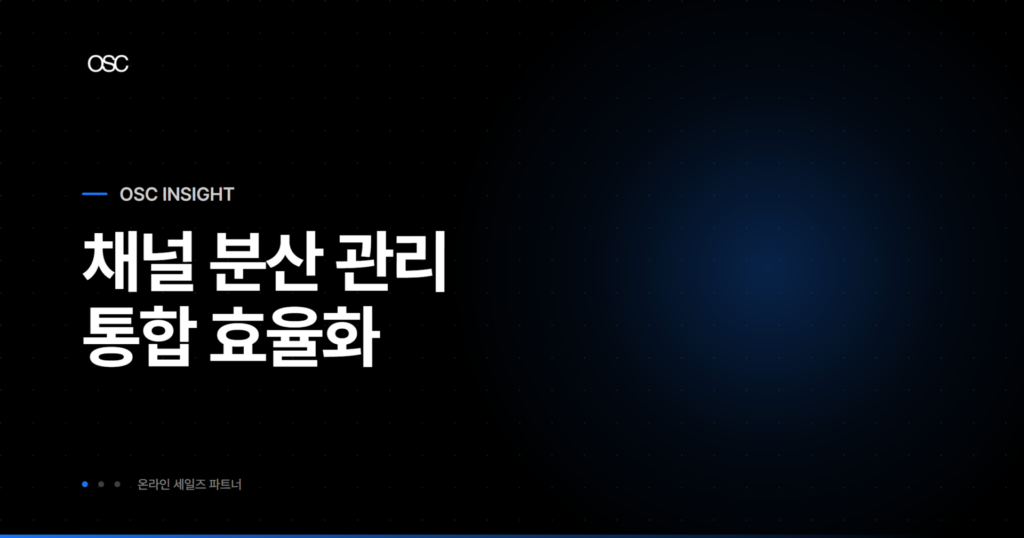 osc thumb 2513 1