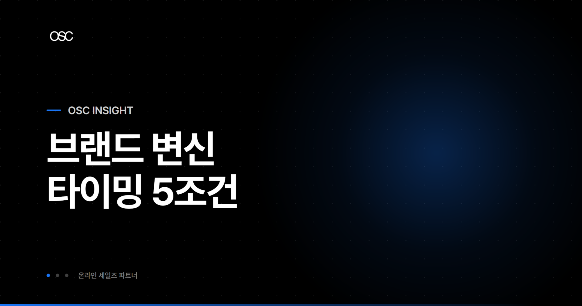 osc thumb 2656 1