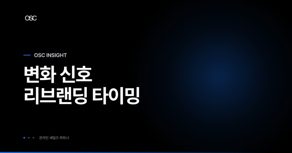 osc thumb 2689 1