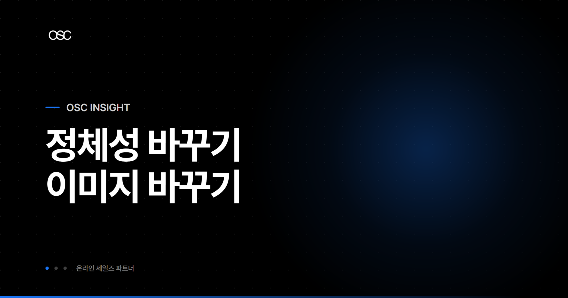 osc thumb 2703 1