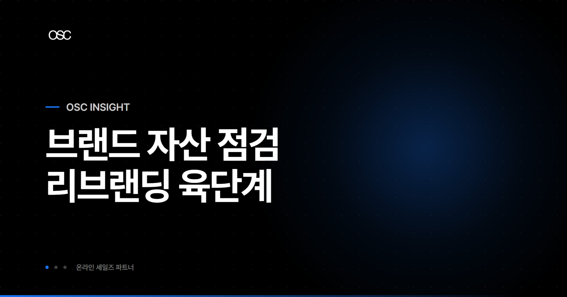 osc thumb 2716 1