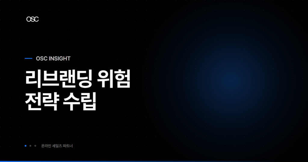 osc thumb 2754 1