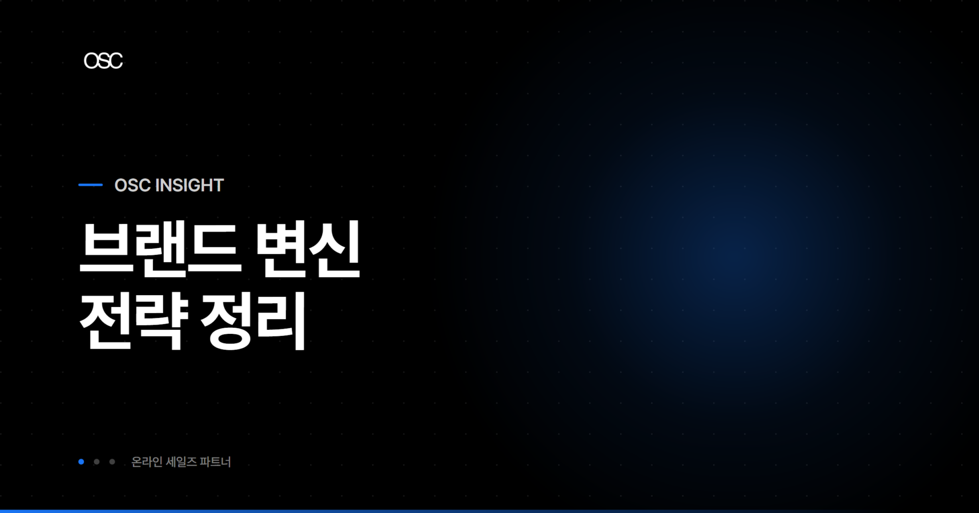 osc thumb 2766 1