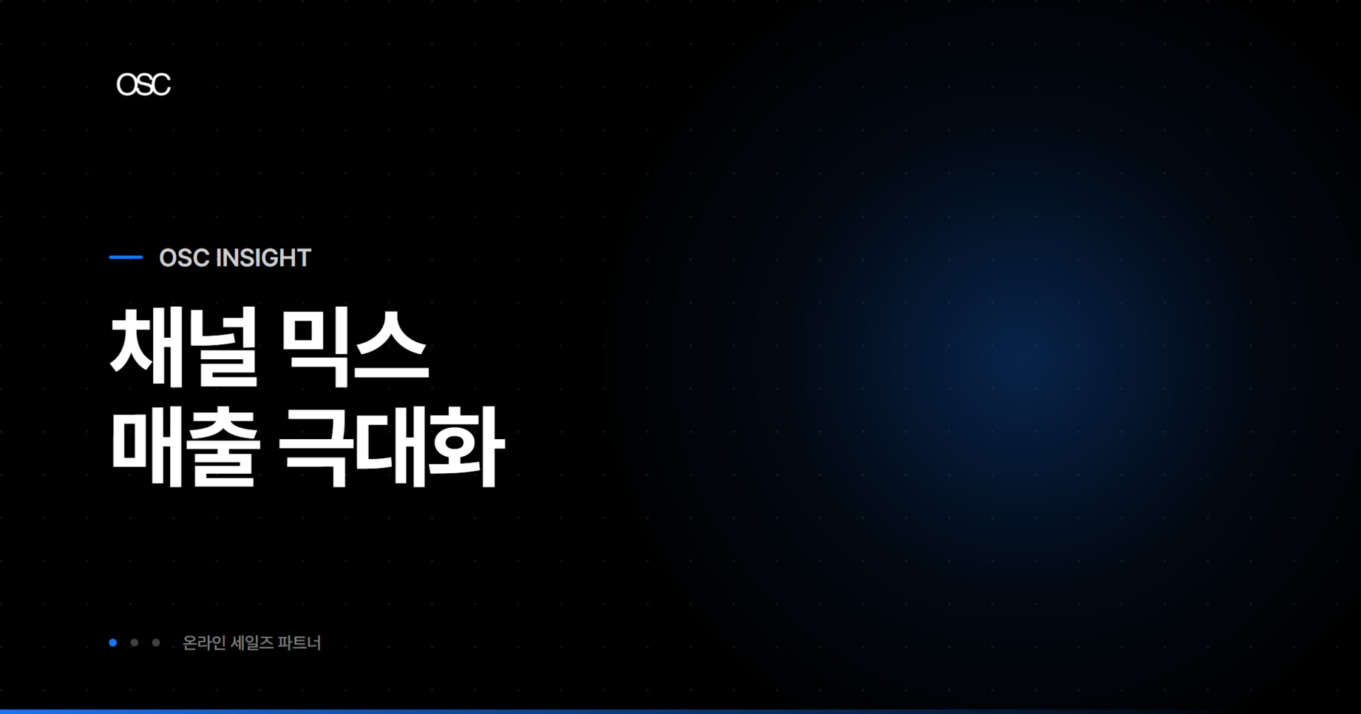 osc thumb 2779 1