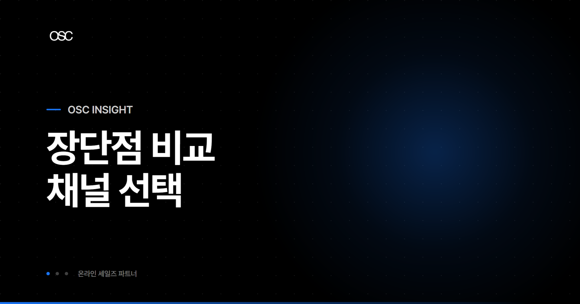 osc thumb 2797 1