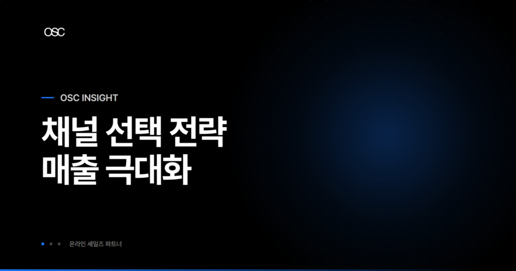 osc thumb 2811 1