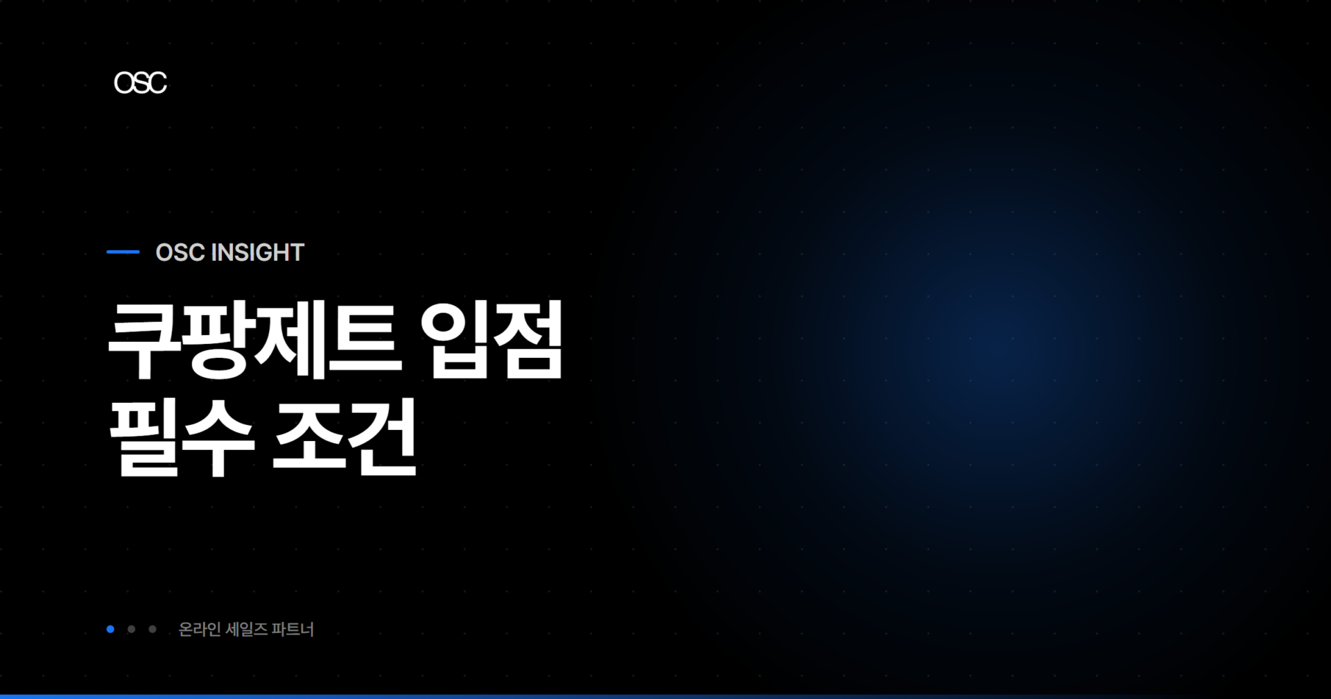 osc thumb 2825 1