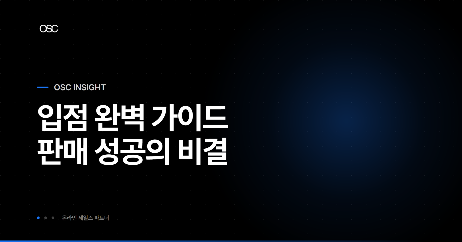 osc thumb 2838 1
