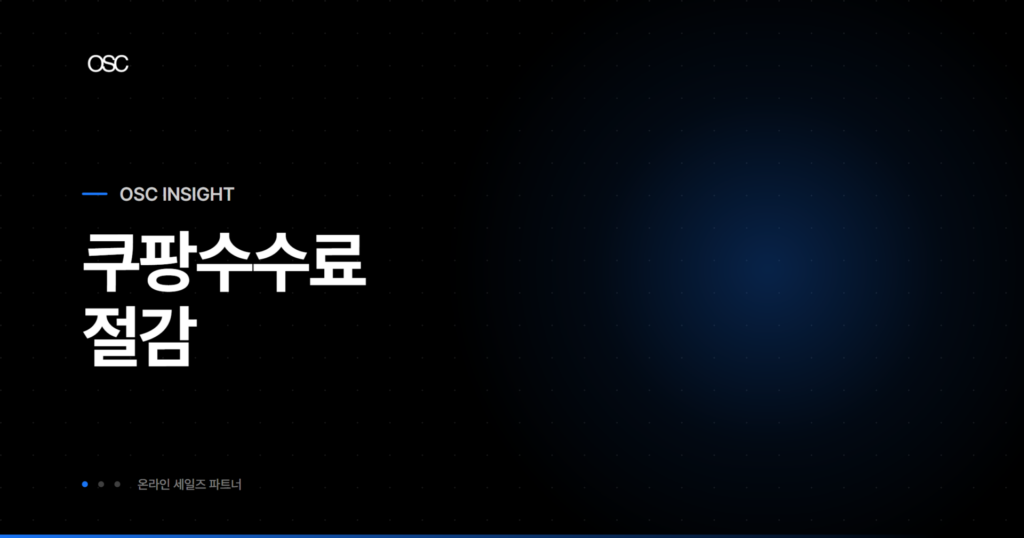 osc thumb 2867 1