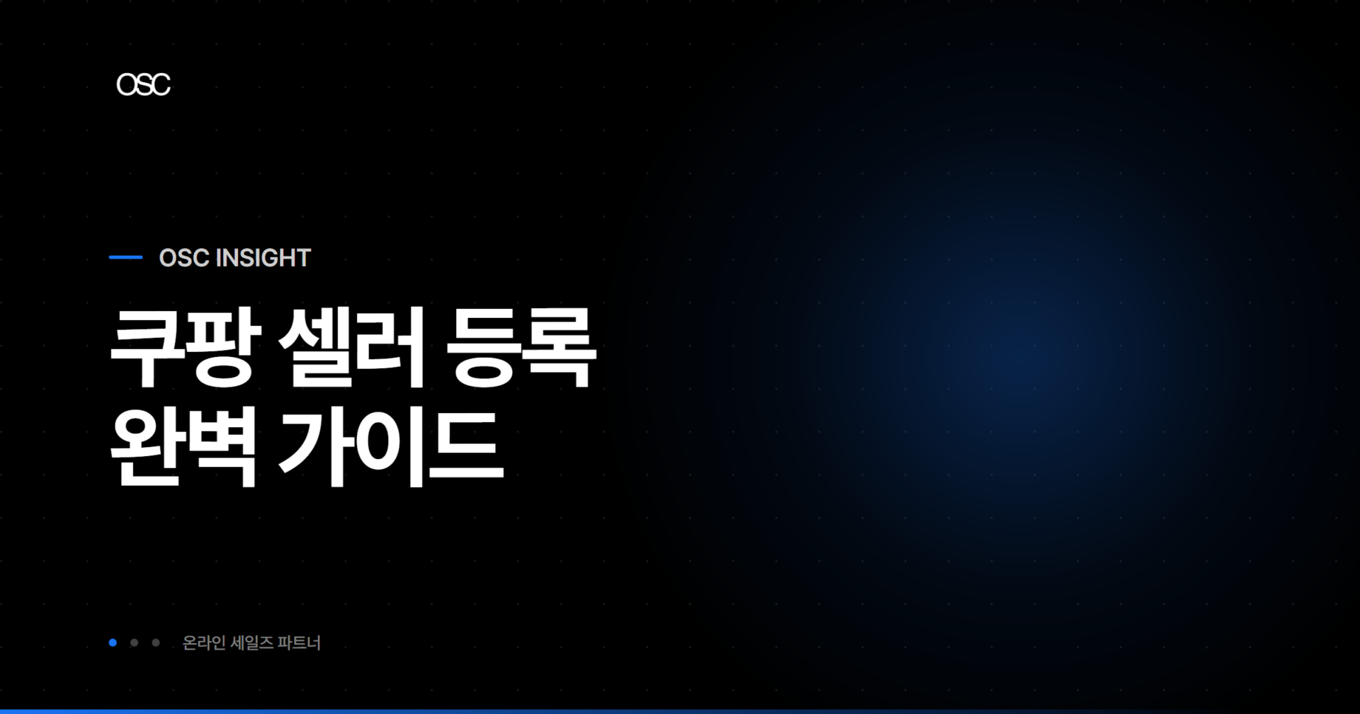 osc thumb 2895 1