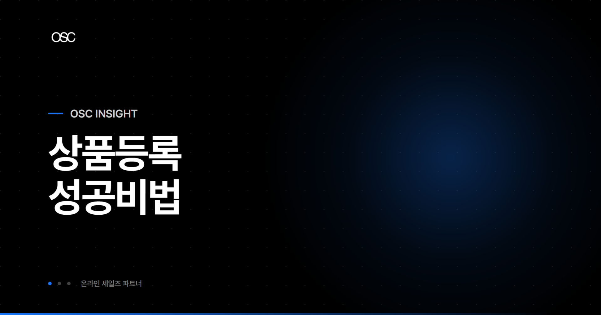 osc thumb 2977 1