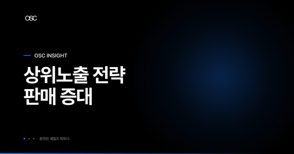 osc thumb 3040 1