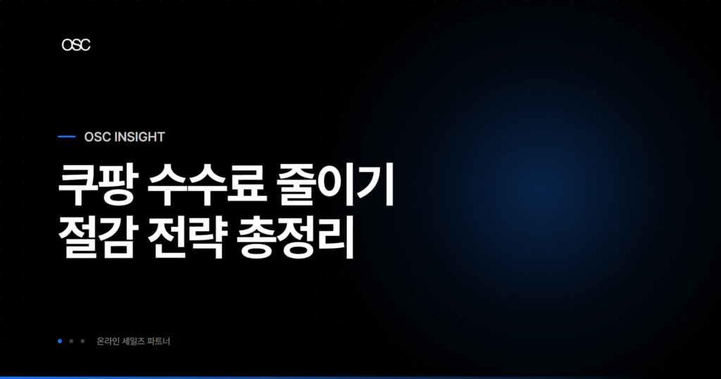 osc thumb 3052 1