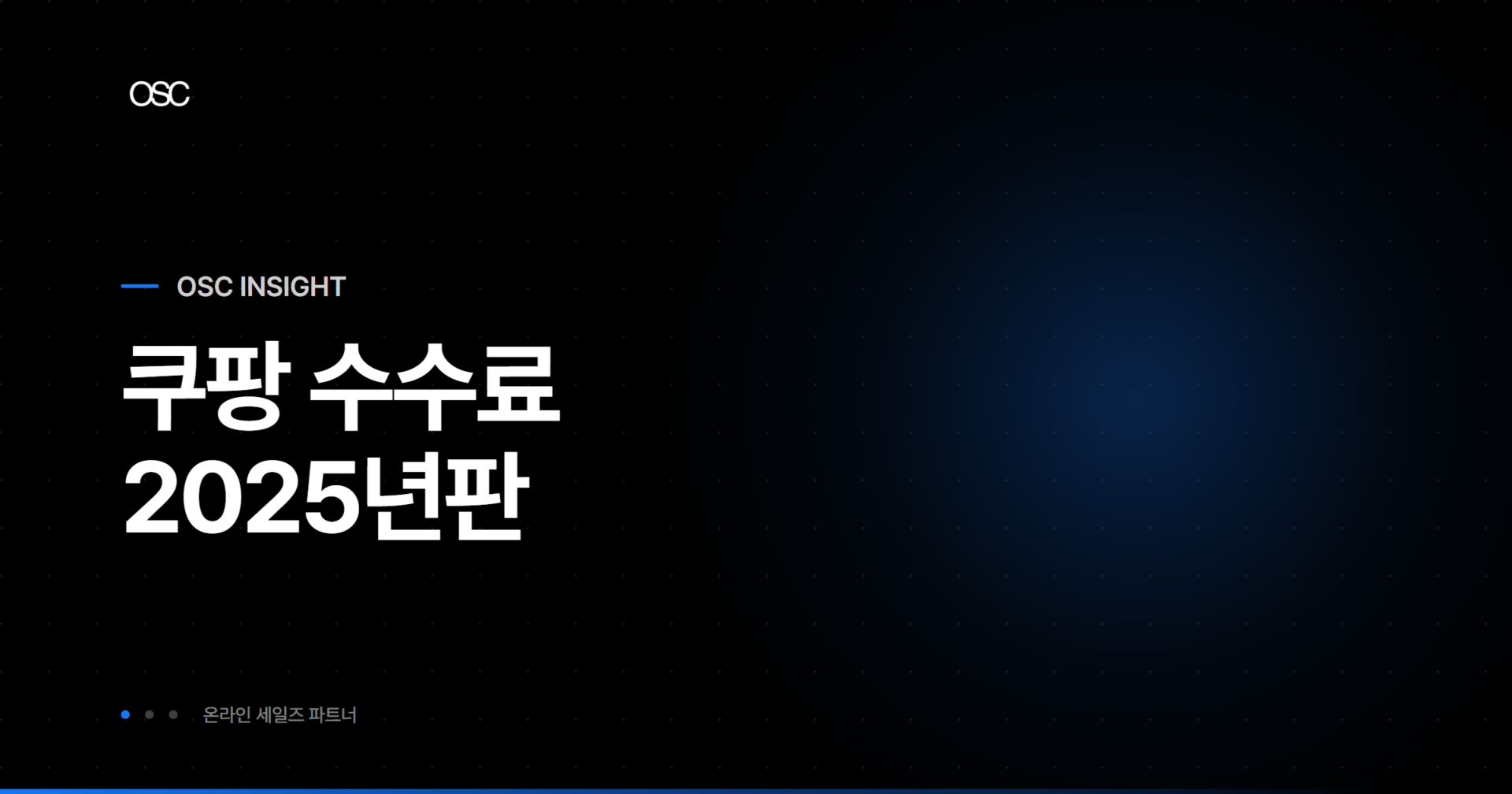 osc thumb 3066 1