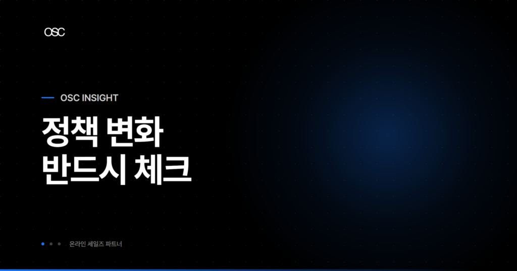 osc thumb 3147 1