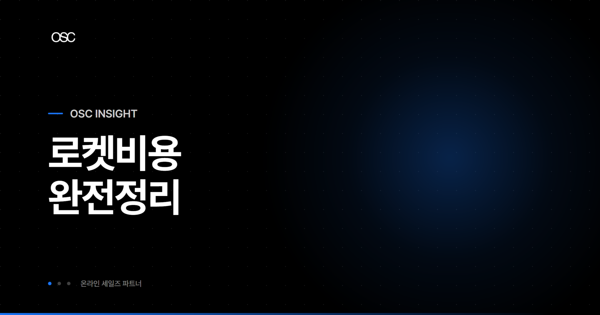 osc thumb 3294 1