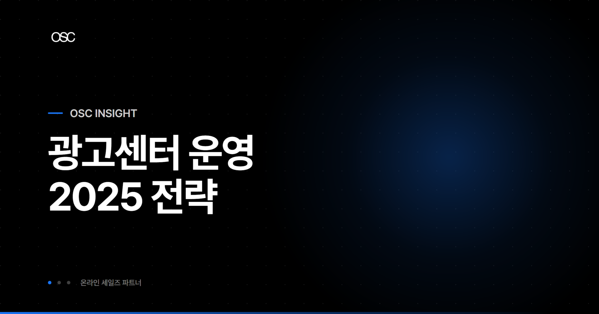 osc thumb 3360 1