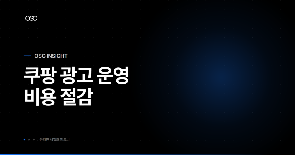 osc thumb 3386 1