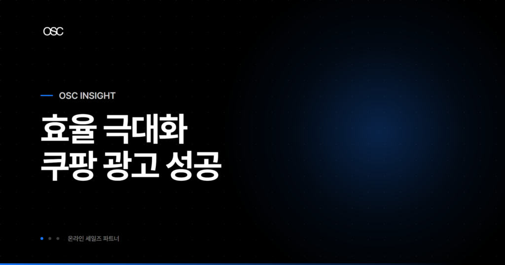 osc thumb 3399 1