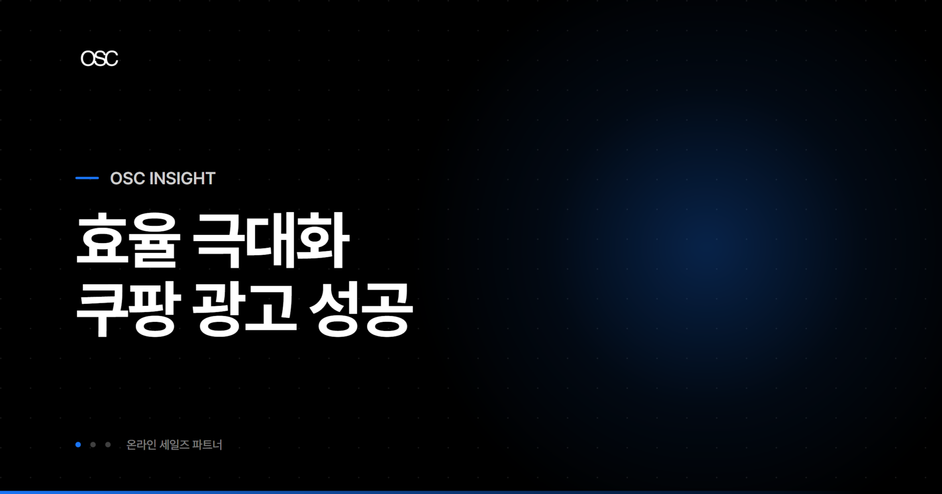 osc thumb 3399 1