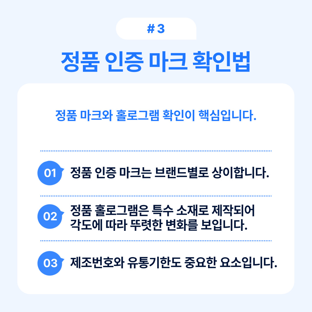 영상 촬영 및 증빙 자료 보관에 대한 정보로 영상 품질은 HD급 이상이어야 한다.